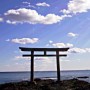 jinja