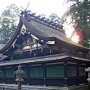 katori